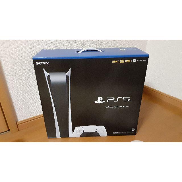 最新作売れ筋が満載 SONY - 新品未使用 Ps5 本体 デジタルエディション