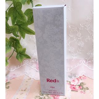 ポーラ(POLA)のポーラ　Red  B.A  ボディクリーム(ボディクリーム)