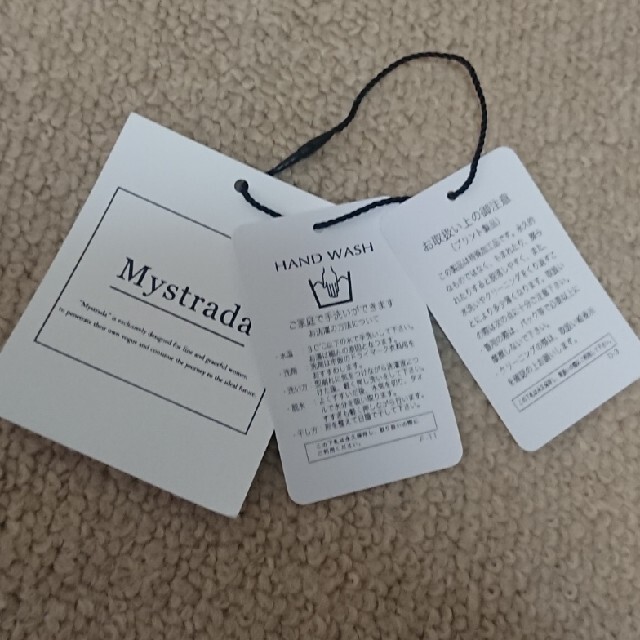 Mystrada(マイストラーダ)のららら様専用      ウォッシャブル パフスリーブワンピース レディースのワンピース(ロングワンピース/マキシワンピース)の商品写真