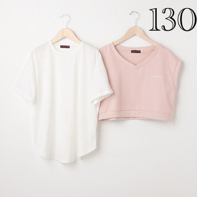 lovetoxic(ラブトキシック)の新品　ラブトキ　Tシャツ　130 キッズ/ベビー/マタニティのキッズ服女の子用(90cm~)(Tシャツ/カットソー)の商品写真