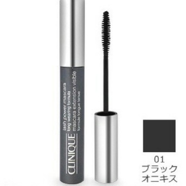 CLINIQUE(クリニーク)の並行輸入 CLINIQUE ラッシュパワーマスカラ ブラックオニキス 6ml コスメ/美容のベースメイク/化粧品(マスカラ)の商品写真