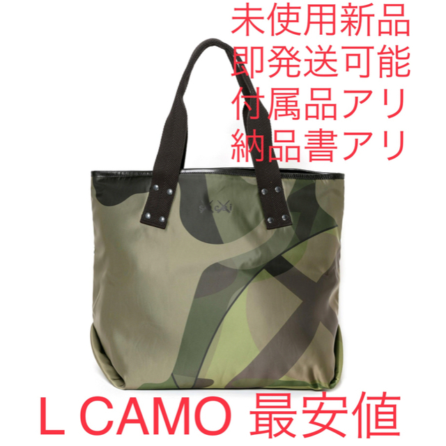 レディースsacai x KAWS / Tote Large CAMOUFLAGE