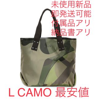 サカイ(sacai)のsacai x KAWS / Tote Large CAMOUFLAGE(トートバッグ)