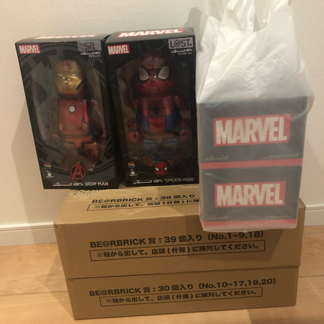 国際ブランド】 MARVEL / Happyくじ 「BE@RBRICK」2021 1ロット
