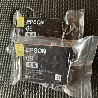エプソン(EPSON)のエプソン　純正インク69  マゼンタ&イエロー(PC周辺機器)
