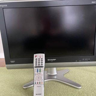 アクオス(AQUOS)の2008年製テレビ　SHARP AQUOS Lc-20e5 20インチ(テレビ)