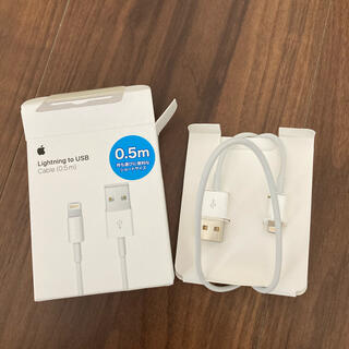 アップル(Apple)のアップル、Apple、USBケーブル(バッテリー/充電器)