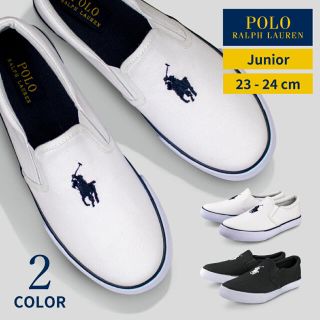 ポロラルフローレン(POLO RALPH LAUREN)のラルフローレン　シューズ(スニーカー)