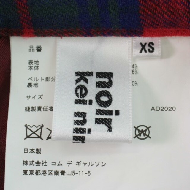 noir kei ninomiya ロング・マキシ丈スカート レディース 2