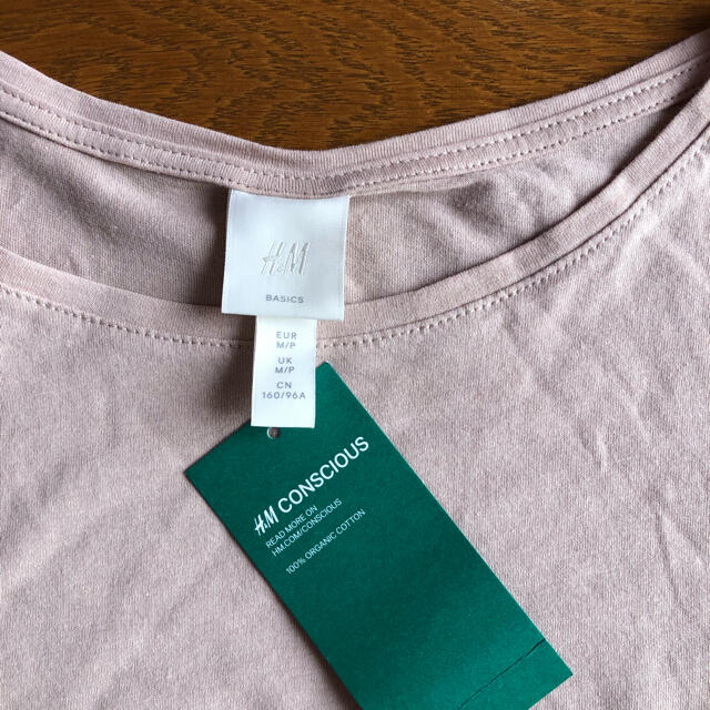 H&M(エイチアンドエム)のH &M レディース Tシャツ　M ウコン様専用 レディースのトップス(Tシャツ(半袖/袖なし))の商品写真