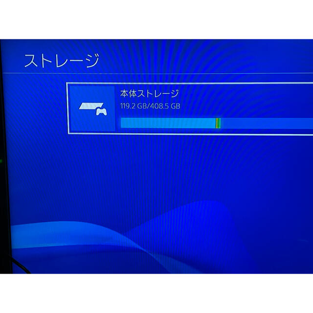 PlayStation4(プレイステーション4)のSONY PlayStation4 本体 CUH-1200AB01 エンタメ/ホビーのゲームソフト/ゲーム機本体(家庭用ゲーム機本体)の商品写真