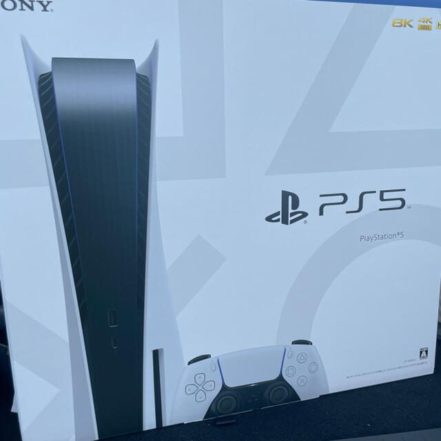 プレステ5PS5 PlayStation5 本体