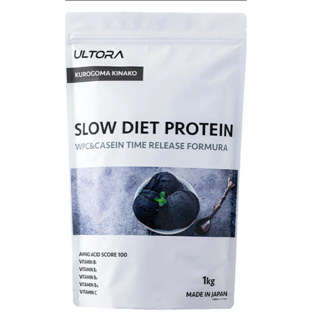 ULTRA SLOW DIET PROTEIN 黒ゴマきなこ風味 ¨̮ 食品/飲料/酒の健康食品(プロテイン)の商品写真