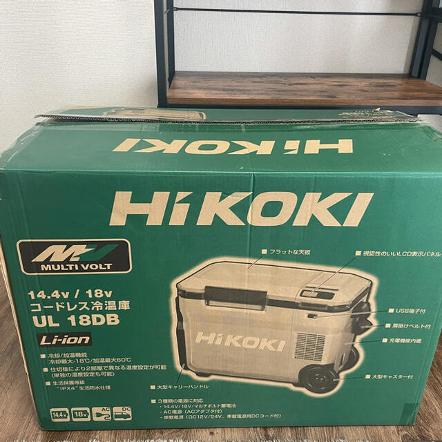 ができます】 日立 - HIKOKI コードレス冷温庫 UL18DB WMGフォレスト