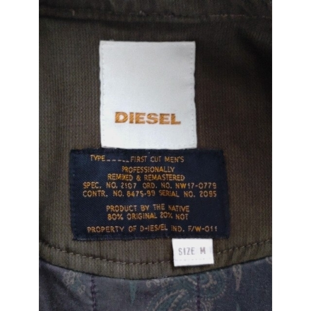 DIESEL(ディーゼル)のDIESELアウター メンズのジャケット/アウター(ブルゾン)の商品写真