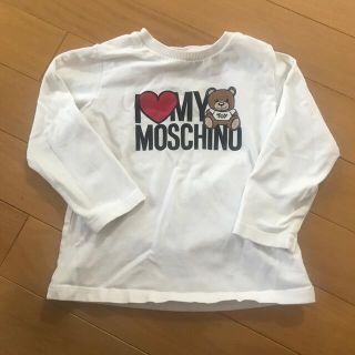 モスキーノ(MOSCHINO)のモスキーノ　ロンT(Ｔシャツ)