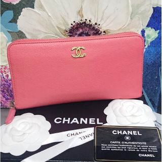 シャネル 花柄 ポーチ レディース の通販 10点 Chanelのレディースを買うならラクマ シャネル 花柄 ポーチ レディース の通販 10点 Chanelのレディースを買うならラクマ