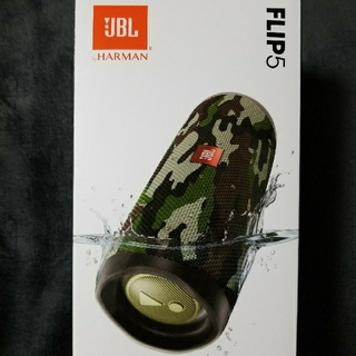 ワイヤレススピーカー【新品未使用】JBL FLIP5 SQUAD Bluetoothスピーカー 迷彩