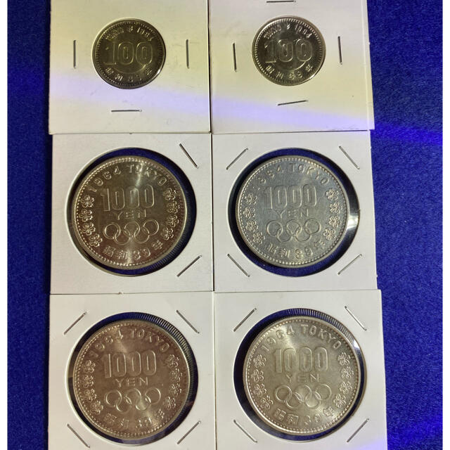 東京オリンピック1.000円銀貨925. 4枚、100円銀貨2枚　合計6枚 - 0