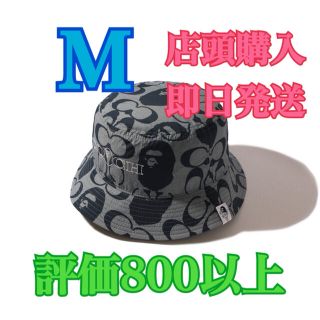 アベイシングエイプ(A BATHING APE)の★限定・M★BAPE X COACH BUCKET HAT ベイプ コーチ(ハット)