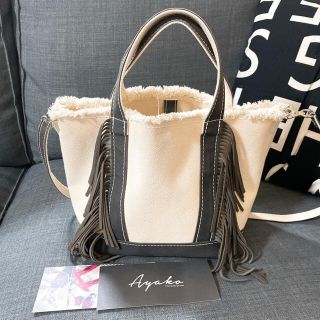 ayakoバック　フリンジトートS    GrayBrown 美品