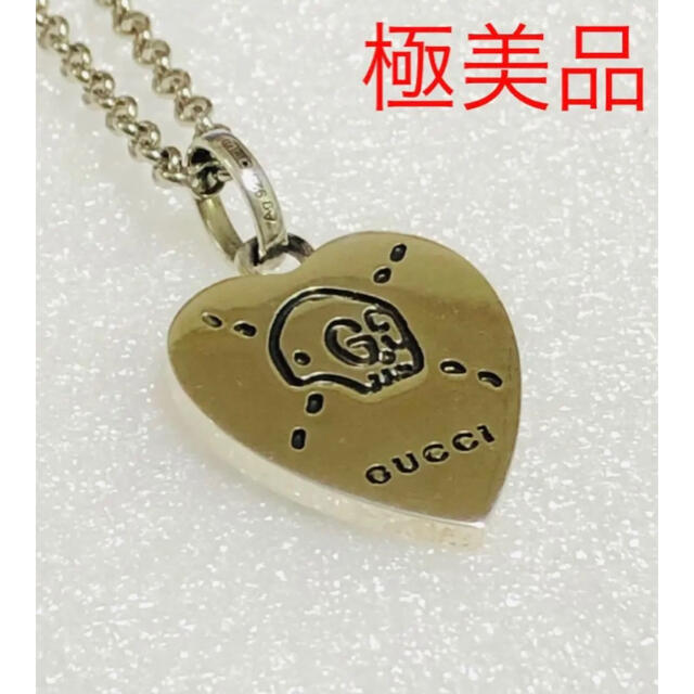 Gucci - GUCCI グッチ 人気 ゴースト ハート ネックレス シルバー 中古