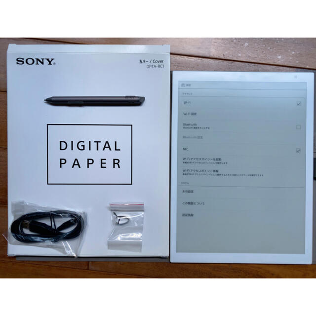 SONY(ソニー)のSONY デジタルペーパー DPT-RP1 & 純正カバーDPTA-RC1 スマホ/家電/カメラのPC/タブレット(電子ブックリーダー)の商品写真