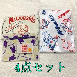 マクドナルド(マクドナルド)の【新品未使用】マクドナルド　ビッグスマイルバッグ　50周年(その他)