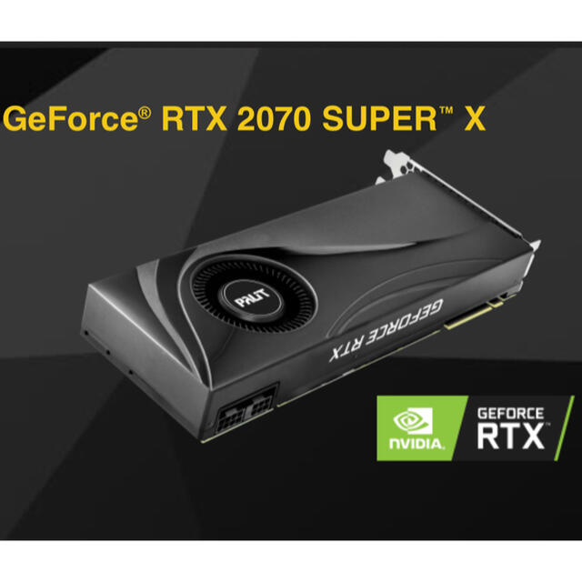 【美品】RTX 2070SUPER Xスマホ/家電/カメラ