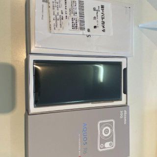 シャープ(SHARP)の新品 SIMフリー AQUOS R6 5G SH-51B docomo(スマートフォン本体)