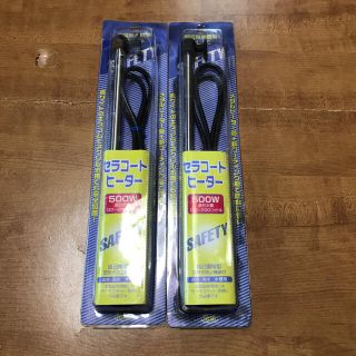 セラコ-トヒ-タ-  500W(適合水量130〜200リットル) 2個セット(アクアリウム)