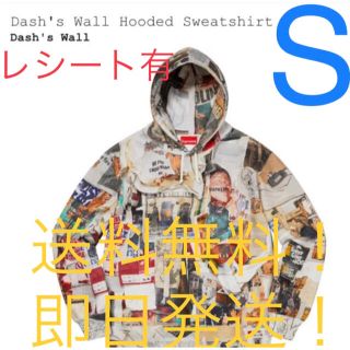 シュプリーム(Supreme)の新品●supreme Dash's Wall Hooded Sweatshirt(パーカー)