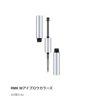 アールエムケー(RMK)のRMK 眉マスカラ02 マロンブラウン(眉マスカラ)