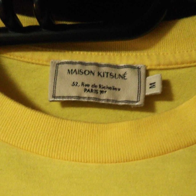 MAISON KITSUNE'(メゾンキツネ)のMaison Kitsune ショート丈 Tシャツ レモン  レディースのトップス(Tシャツ(半袖/袖なし))の商品写真