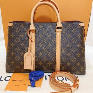 ルイヴィトン(LOUIS VUITTON)の8月8日まで❕ 現行モデル☆ ルイヴィトン スフロMM モノグラム(ショルダーバッグ)