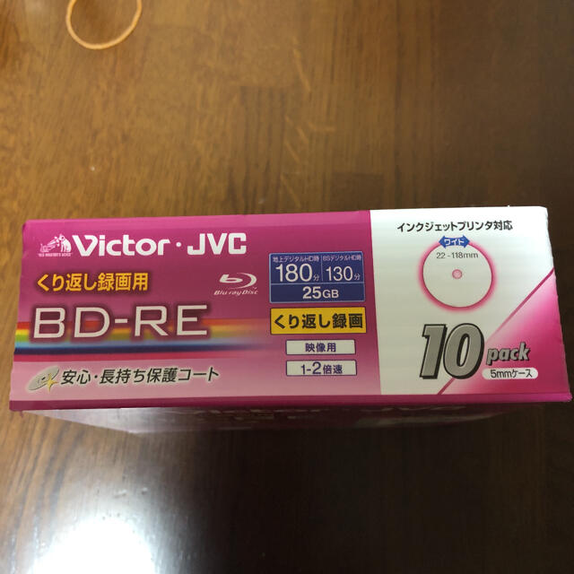 Victor・JVC BV-E130AW10 スマホ/家電/カメラのオーディオ機器(その他)の商品写真