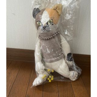 人気作家　えがわふみこ　猫ぬいぐるみ(ぬいぐるみ)