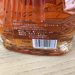 【してる】 メルシャンシープボトル1本の通販 by W K｜ラクマ カテゴリ