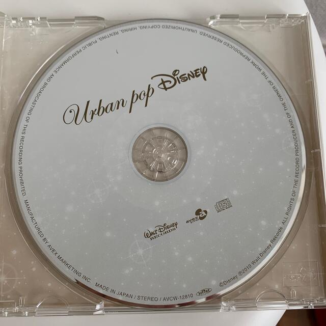 Disney(ディズニー)のちょるさん専用　Urban pop Disney アーバンポップディズニー エンタメ/ホビーのCD(ポップス/ロック(邦楽))の商品写真