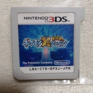 ニンテンドー3DS(ニンテンドー3DS)の3DS ポケモン超不思議のダンジョン(家庭用ゲームソフト)