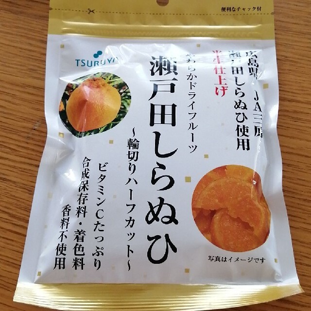 ツルヤ　瀬戸田しらぬひ　45グラム 食品/飲料/酒の食品(フルーツ)の商品写真