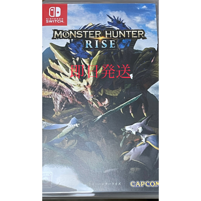 CAPCOM - 最終売りつくし Switch モンスターハンター ライズの通販 by ... 最終売りつくし Switch モンスターハンター ライズ
