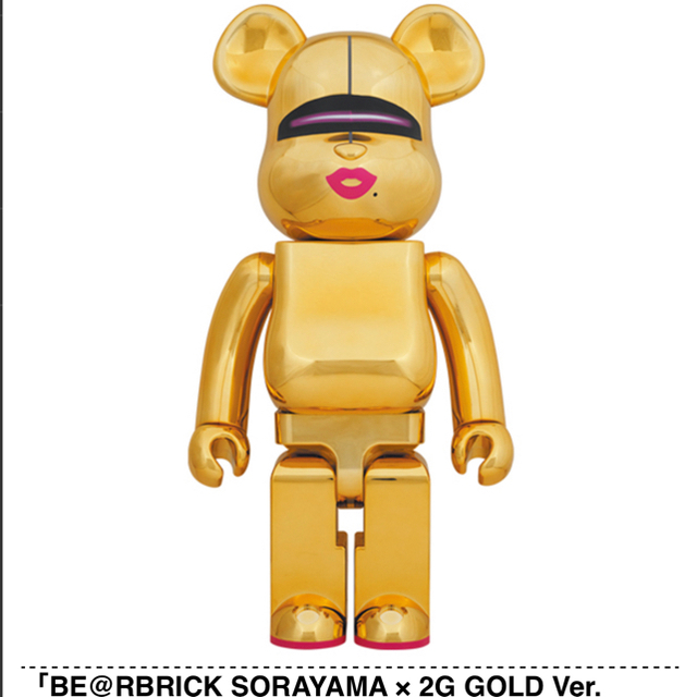BE@RBRICK SORAYAMA × 2G GOLD Ver. 1000％おもちゃ