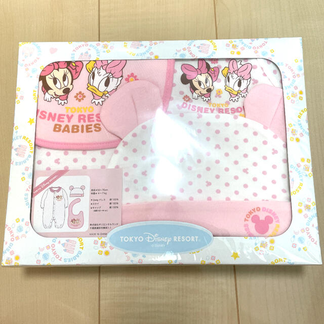 チャンピオン ディズニー ベビー ギフト 新版 Www Globaldentalcentre Org チャンピオン ディズニー ベビー ギフト 新版 Www Globaldentalcentre Org