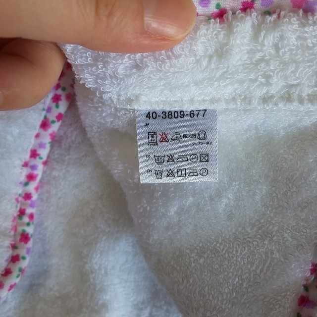 mikihouse(ミキハウス)の専用❇️ミキハウス ベビーバスローブ キッズ/ベビー/マタニティのベビー服(~85cm)(バスローブ)の商品写真