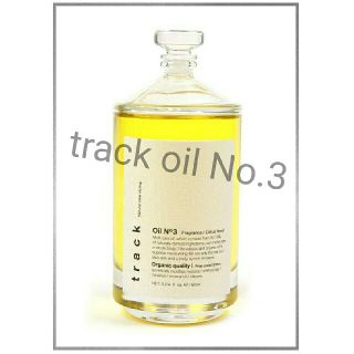 ナンバースリー(no3(Number Three))のトラックオイル ナンバースリー 90ml  新品・未開封 送料込み(オイル/美容液)