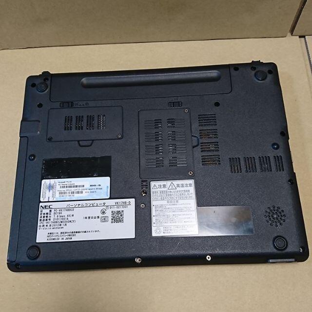 NEC VK17HB-D/ i7-2637M 4