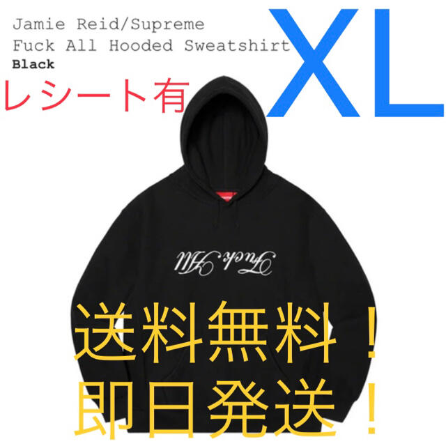 【新品】supreme Fuck All Hooded Sweatshirt