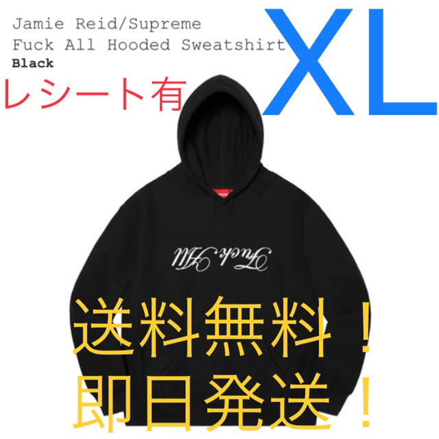 Supreme(シュプリーム)の【新品】supreme Fuck All Hooded Sweatshirt メンズのトップス(パーカー)の商品写真