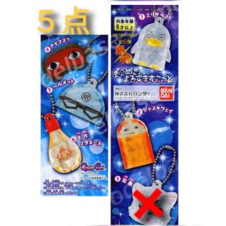 バンダイ(BANDAI)の銀魂　きらめきよろずマスコット【５点】(キャラクターグッズ)